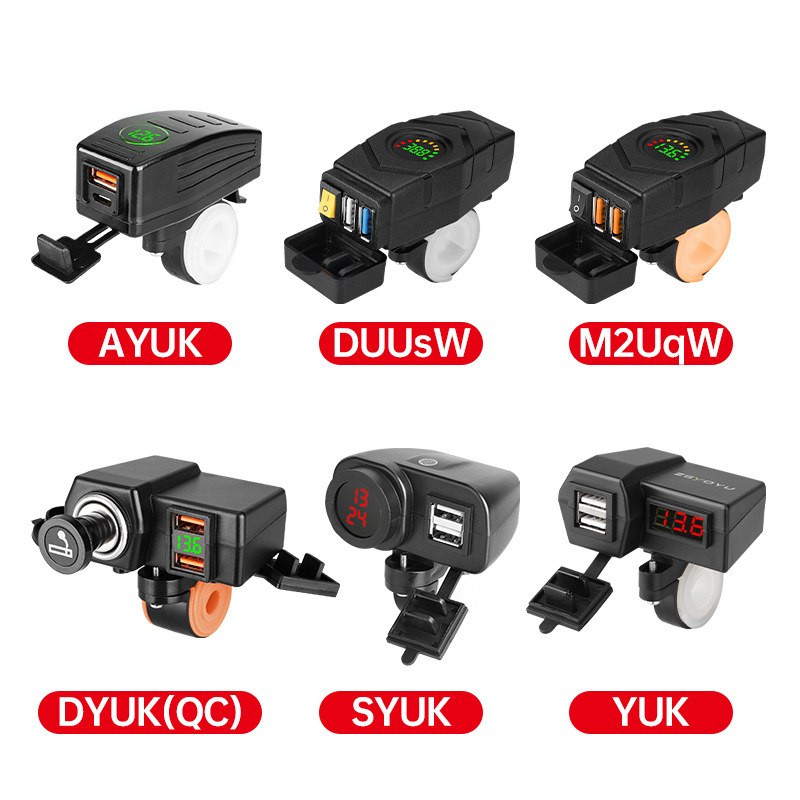 Elektrofahrzeug-Handy-Ladegerät QC3.0 18W Schnellladung 48V 60V 72V Akkufahrzeug modifiziertes Auto USB-Schnittstelle - 6