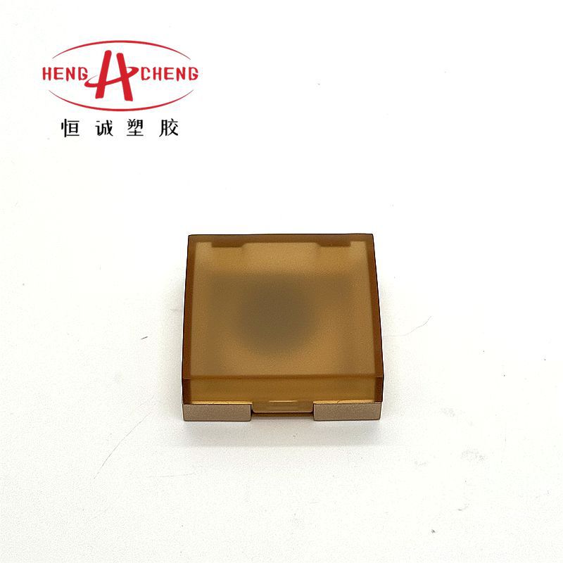 恒诚厂家定制方形粉饼腮红空眼影盒高光修容遮瑕壳化妆品包材