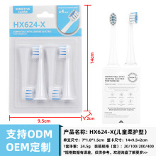 �m���w���у�ͯ늄���ˢ�^��Qˢ�^HX3/6/9ϵ�п羳������Q���l