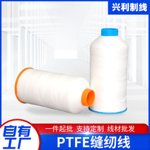 PTFE�p�x���͸ߜط���ɳ�l����ط�¡�����ķ���ϩ���p�x���S��