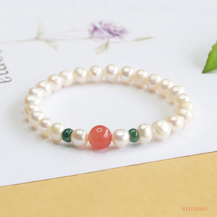 Aiyu Natural Freshwater Pearl Bracelet Salt Source Agate Jade Bracelet New Chinese Jewelry Wholesale AY4110504