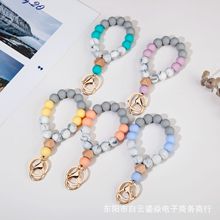 欧美热销硅胶钥匙圈木珠刻印 工厂新款硅胶珠手环钥匙扣手环直销