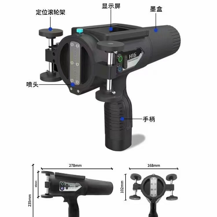 Impresora de inyección de tinta de caracteres grandes de mano, impresora de inyección de tinta de cartón de acero y acero, impresora de inyección de tinta integrada portátil para baldosas de cemento