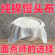 Pure Cotton Steamer Cloth, Rice Steaming Gauze, Food-Grade Cloth, Steaming Cloth, Non-Stick Filter Cloth, Tofu Bag