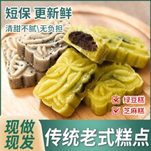 ������h�خa�������G������y���c��ʽ�c�đ��f���y���cС�Ժ��b