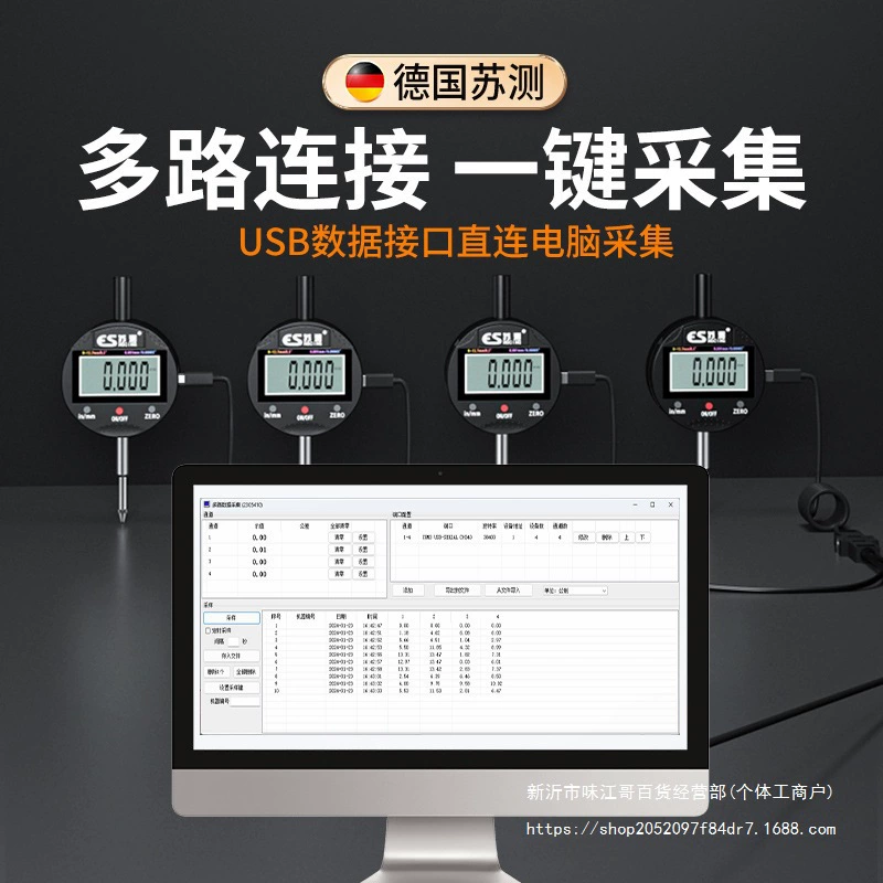 Немецкая советская измерительная таблица с высоким измерением высоты Высокоточный измерительный измеритель высоты Набор измерительных головок