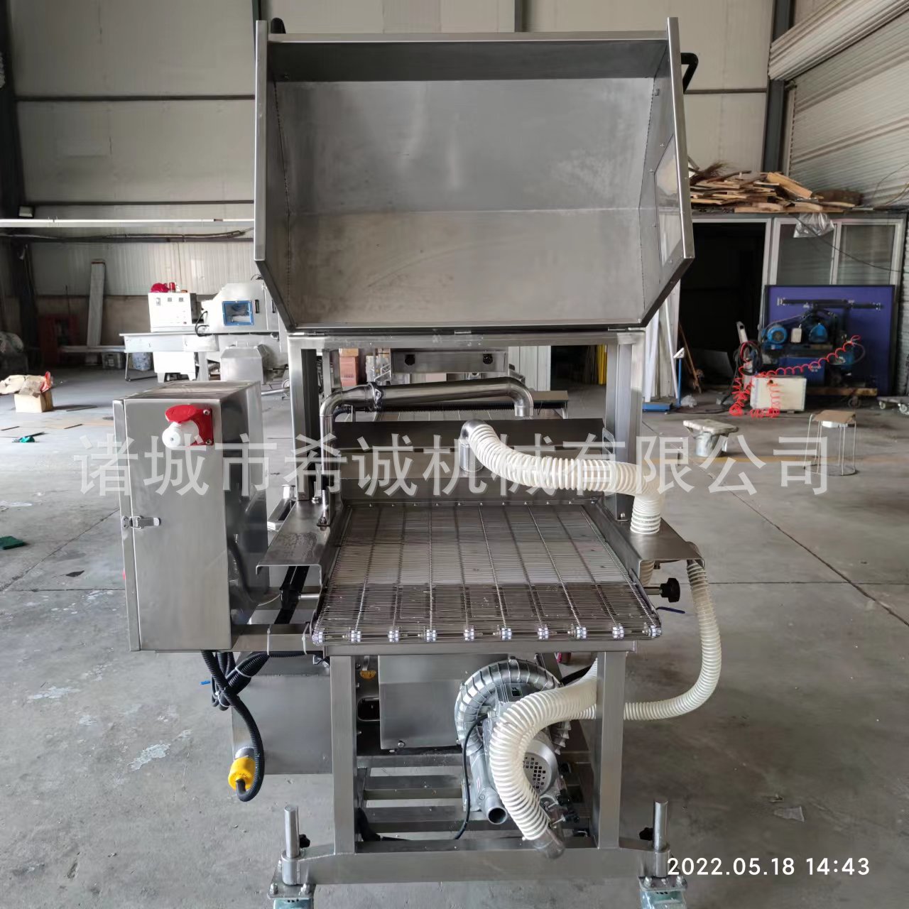 冻干参片裹糖机  自带加热系统全自动上糖设备长白山人参片上糖机