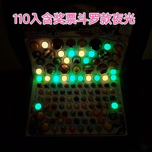 110�������阷�¿�ҹ�������������l100�냺ͯ���5ë�����ؔ�