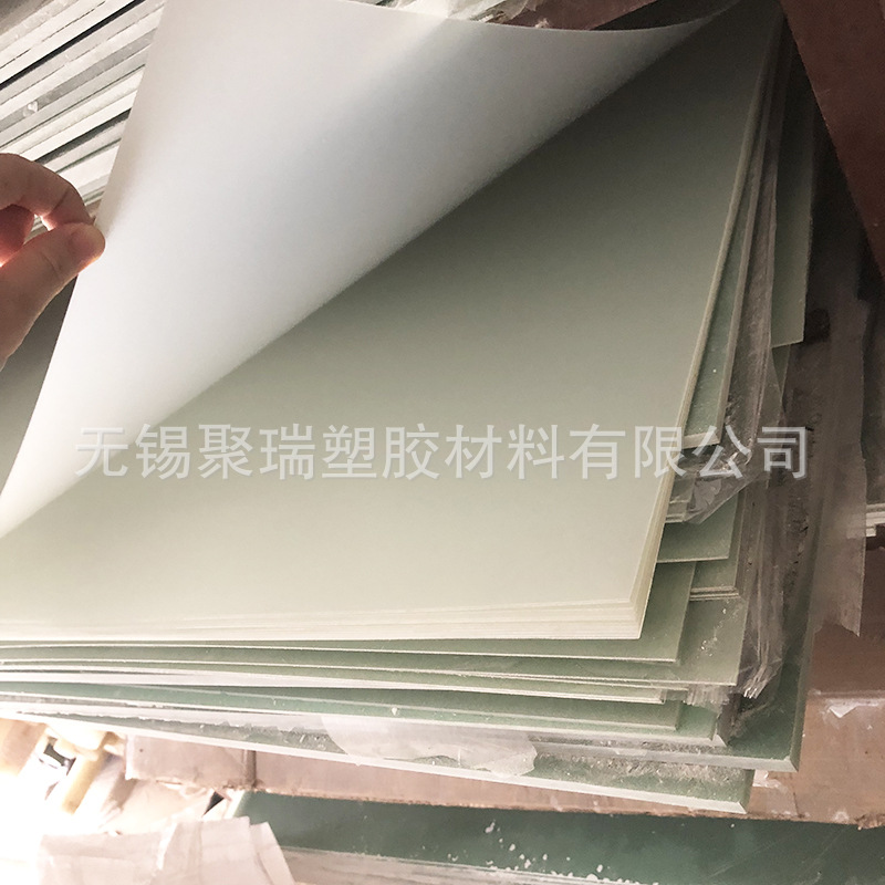 供应各规格水绿色FR-4 环氧板，可来图雕刻打孔裁切