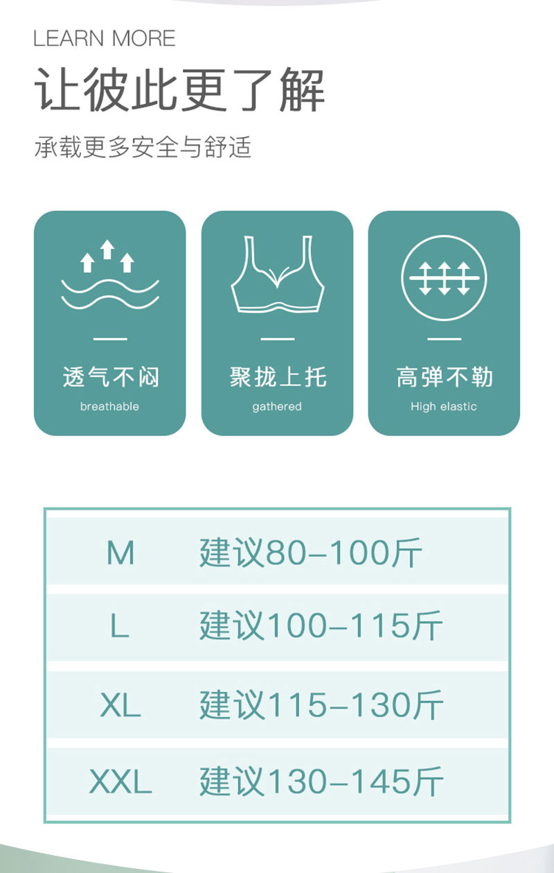 1633详情_06.jpg