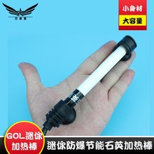 �������~�׼ӟ��ˮ�����ԄӐa�ؼӜذ������ӟ���a�ذ�̨��GOL