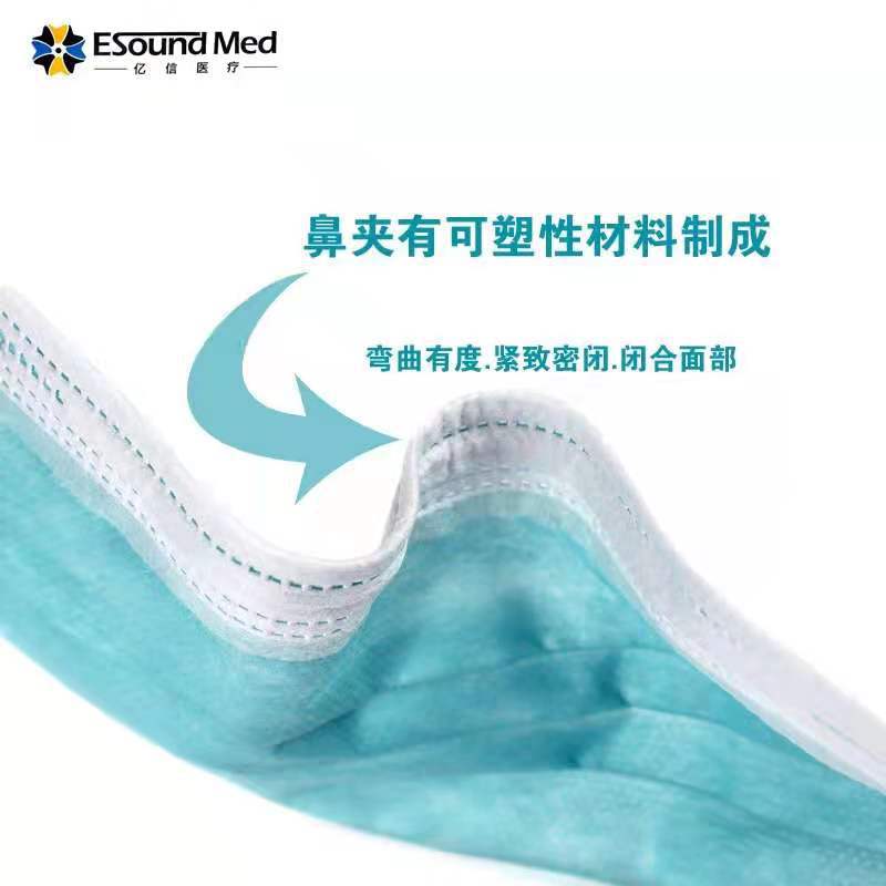 WeChat picture_20210807133301