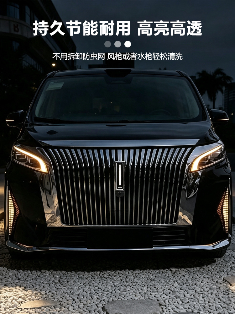 Suitable for WEY Gaoshan 7/8/9 illuminated car logo, dual-color daytime running lights, sequential turn signals, 25 models of modified new accessories