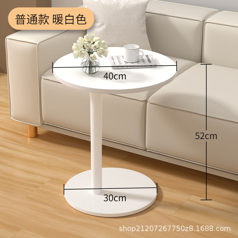 따뜻한 흰색 [보통 스타일]