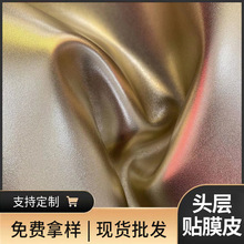 �S�ҬF؛�^��ţƤ ��ɫ�NĤƤ�^�Ӽ{���yţƤƽ�y��Ƥ ���ţƤ��