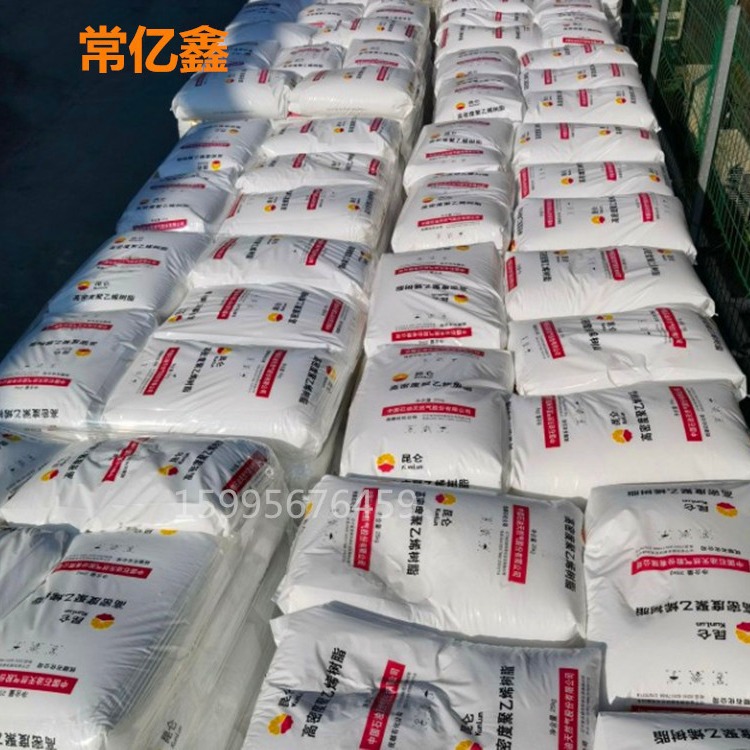 8920独山子HDPE低压 独山子石化DMDA-8920高流动聚乙烯hdpe