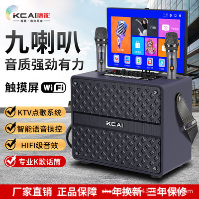 Умные раскладные сенсорные портативные дорожные колонки, экран, bluetooth, сенсорный экран