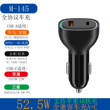 �¿�܇�d�����+�Շ���һ�϶���� PD�W��65W�c����A+C+C����܇��