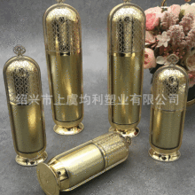 �L�ڹ��� �»ʹ�ƿ �S���N�� ��Һƿ ����ă� �F�D��ƿ