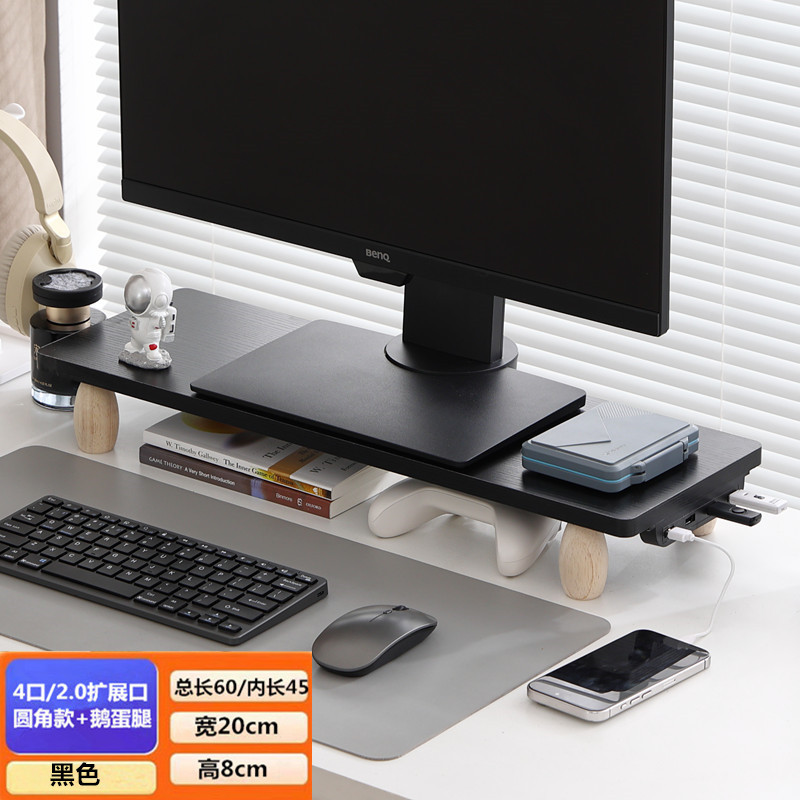 검정색 [측면 USB2.0 모델] 모서리가 둥글게 처리됨