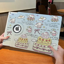 360°DƤipad9oair5ȫˤMQ֧ƽ屣o֧