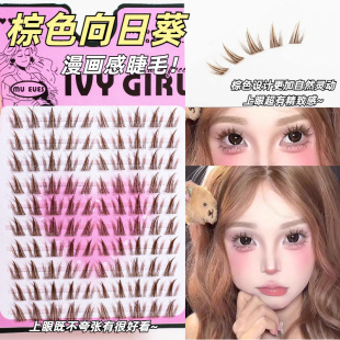 ������ɫ���տ��ٽ�ë��Ȼ����ֶ�ʽ�pӯ�o���������������۽�ë