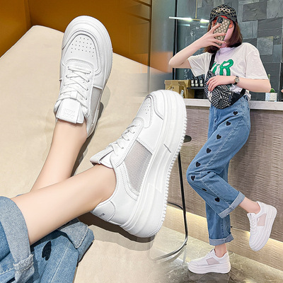 Jacobs ventilation The thickness of the bottom skate shoes 2022 Spring and summer new pattern Muffin bottom motion Casual shoes Korean Edition Simplicity White shoes