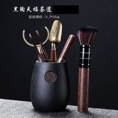 Black Ebony Tea Ceremony Six Gentlemen Set: Ceramic, Sheep Fat Jade, Yixing Purple Sand, Ru Kiln Base, Black Pen Holder, Tea Tray, and Tea Utensil Accessories