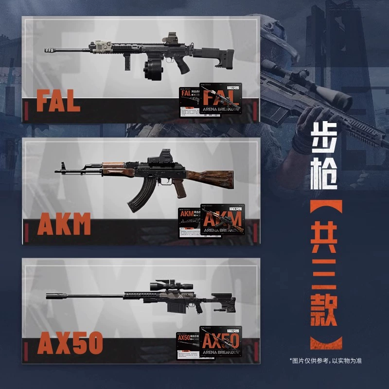 [Translation not provided: input is a single item in Chinese/Japanese mix; please supply clear product title in English for accurate translation]