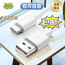 ��늾�typecС������C���Ͷ˾�������С�L�ȳ�늌����N��Ӯa