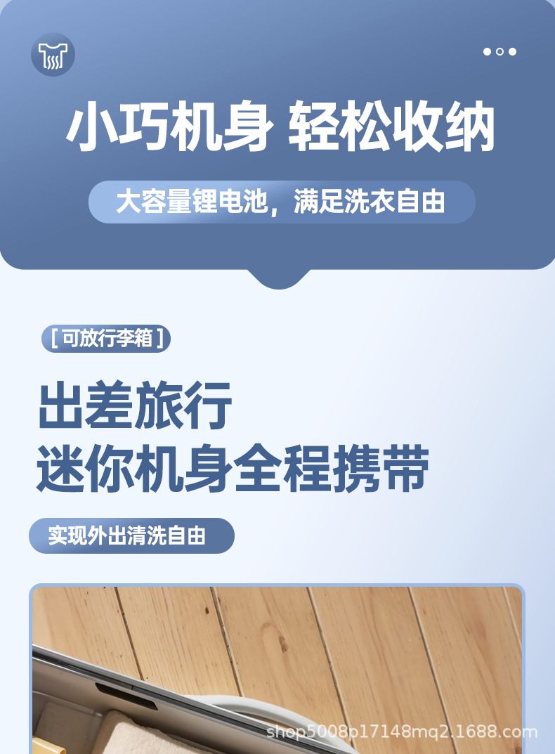 TOP清洗机_看图王_23.jpg