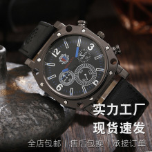 �Ǉ��x���Ŀ羳��ʿ�ֱ�watch���l �b�����Ӣ���L�r�b�б����eƤ