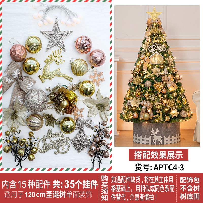 Copo de nieve ciervo oro champán 1,2 m bolsa de accesorios