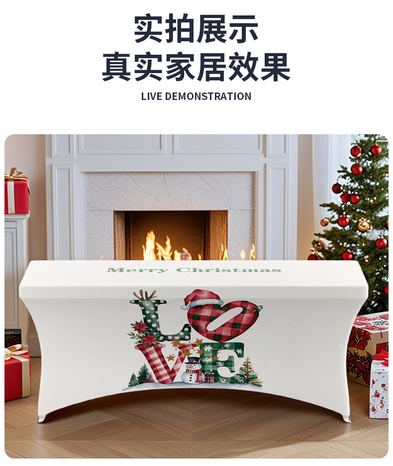 详情页_23.jpg