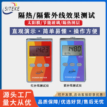 ��܇̫�Ĥ�yԇ�x�t�⾀����Ӌ����ʙz�y�x����yԇ������ʾ����