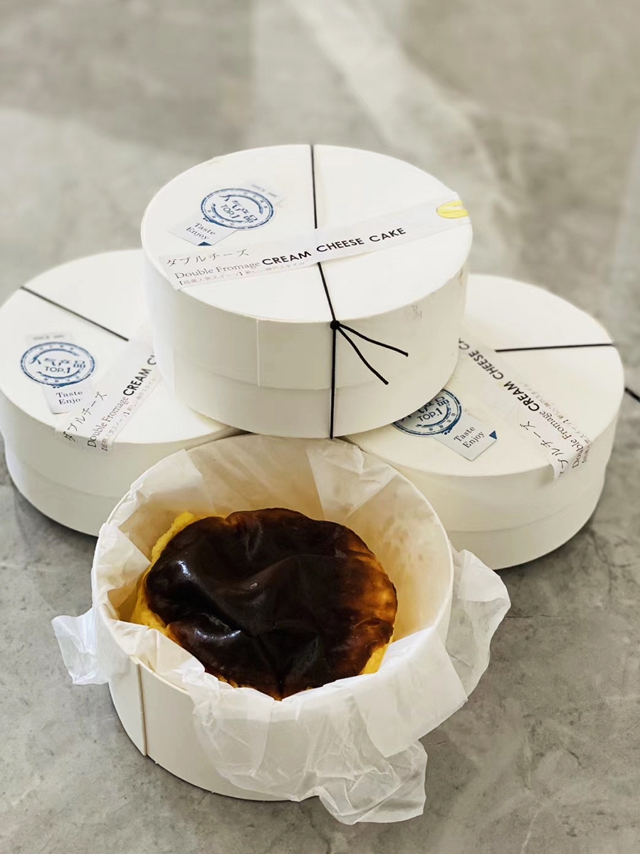 批发4寸6寸巴斯克蛋糕盒双层芝士蛋糕包装盒子提拉米苏圆形打包木