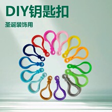 ���ϲ�ɫ���h�ǹ�ɫ���J���}�Q�b�۴����r��DIY耳׿۟��ڿ�