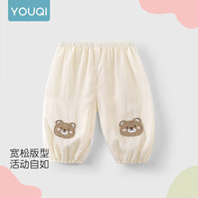 ����냺����ѝ�ļ������Ќ���ѝ�ӾW���ɾo�����|��ͯ�Lѝ����Ů