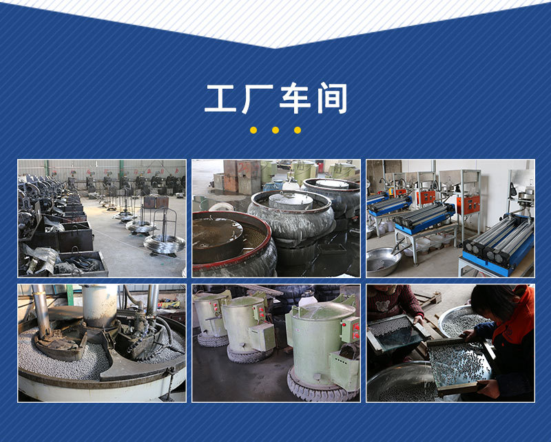 塑料球-详情页-恢复的_06