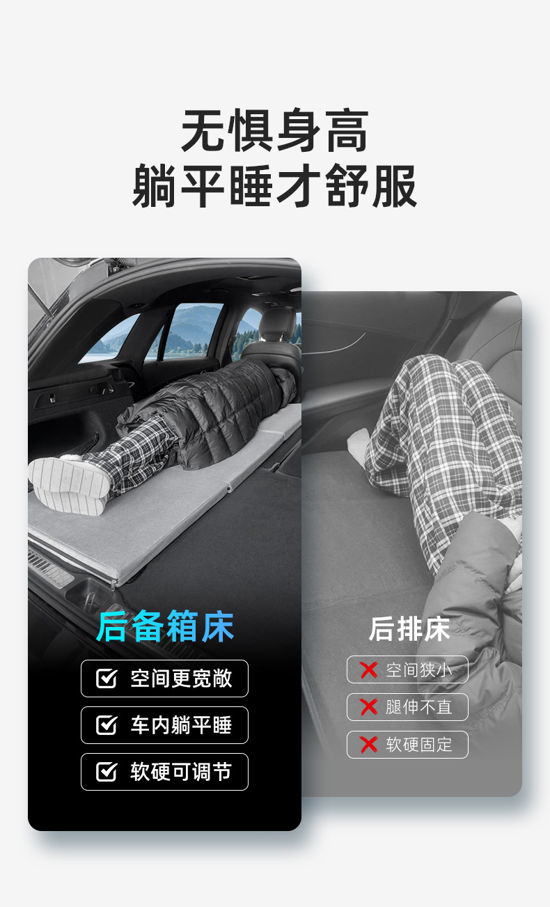 Car Single Sleeping Mat Foldable Large Truck Driver Trunk Rear Sleeping Mat Nap Floor Sleeping Mattress