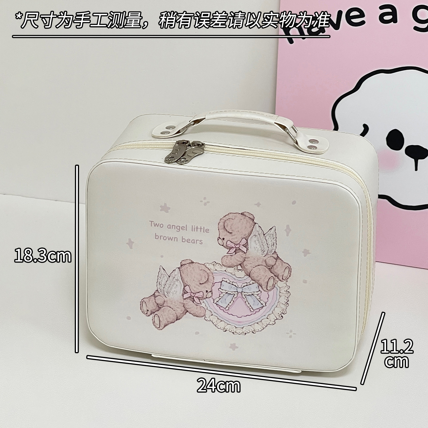 Bolsa de cosméticos con espejo, caja de cosméticos portátil de gran capacidad para mujer, maleta, bolsa de almacenamiento de cosméticos lindo de viaje impermeable