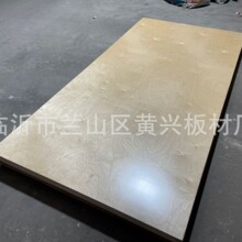 ֱE03~25mmԭɫטľzϰ Ӱ Ҿ߰ о