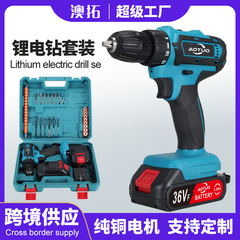 新しいリチウム電気ドリル 36V 電動ドライバーマシンハンドドリル電動工具充電式充電式ドリル卸売