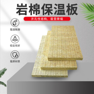 �������ް��⠝������ˮ���ް���ᱣ�ذ���������ȼ���ޱ��ذ�