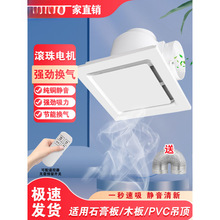 ���]ʯ������_��Q�������ʽ���L�ȏ����o��N��������