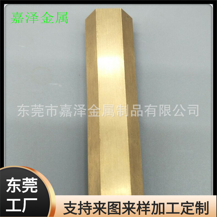 数控车床加工黄铜外六角棒内外螺纹铜制品 纯铜按摩机配件加工