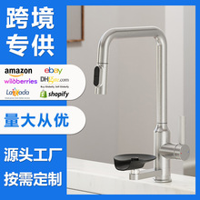 �S��ֱ�N�羳304���P䓳����N��ˮ���^ϴ�����������Dˮ�����^