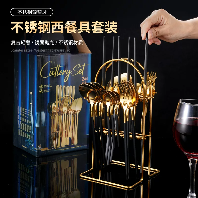 (Cross-border trading), tableware, set, Amazon, 24 pieces