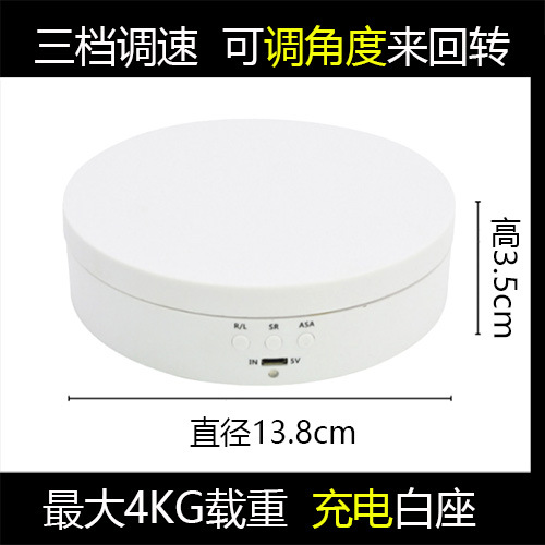 белый матовый