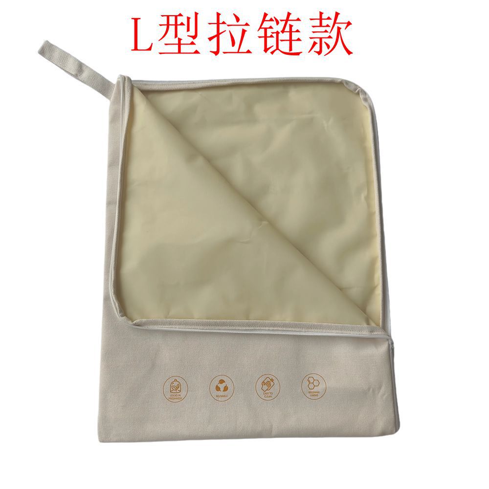 新款L型拉链双层蜂蜡面包袋批量供应蜂蜡布保鲜储存蜂蜡袋食品